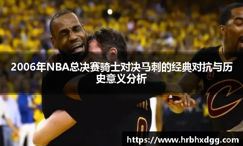 bsports必一体育