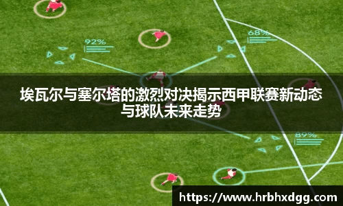 bsports必一体育