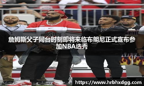bsports必一体育