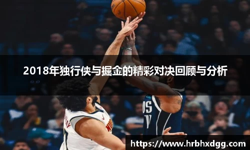 必一运动