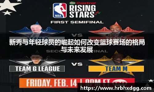 bsports必一体育