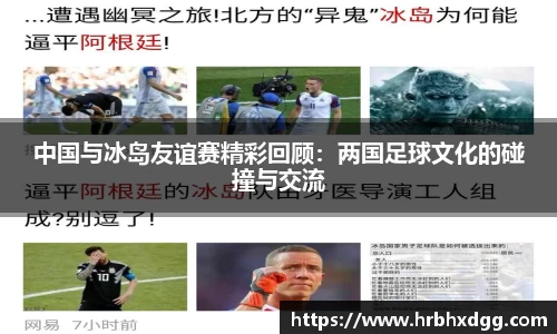bsports必一体育