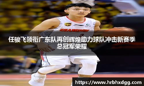 bsports必一体育