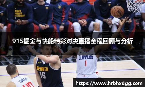bsports必一体育