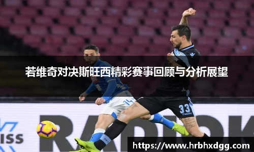 bsports必一体育