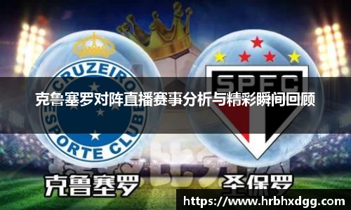 bsports官网