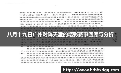 bsports必一体育