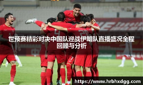 bsports必一体育