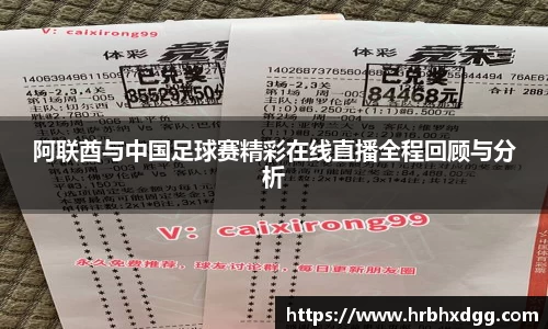 bsports官网