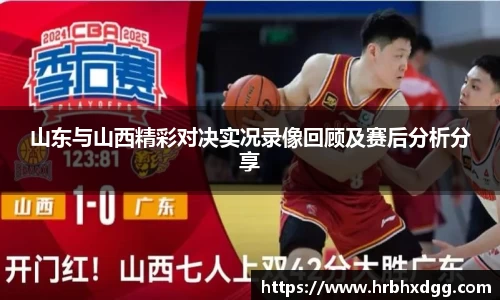 bsports必一体育