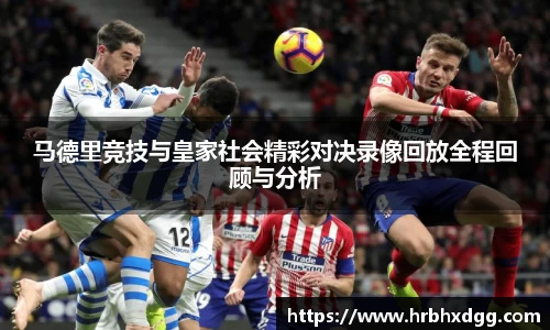 bsports必一体育
