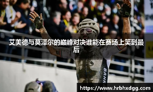 bsports必一体育