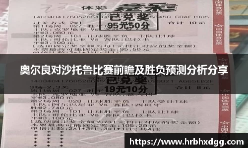 bsports官网