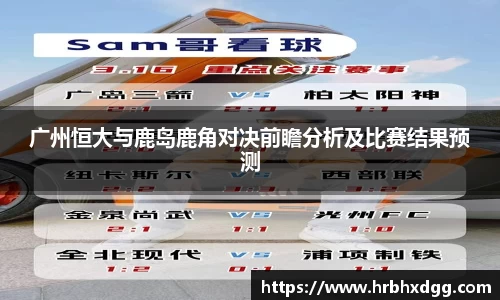 bsports必一体育