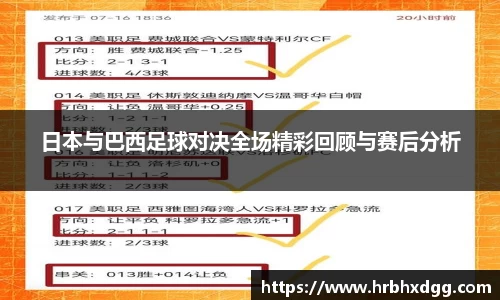 bsports必一体育