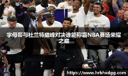 bsports必一体育