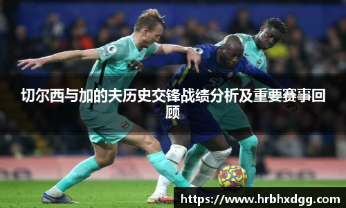 必一运动