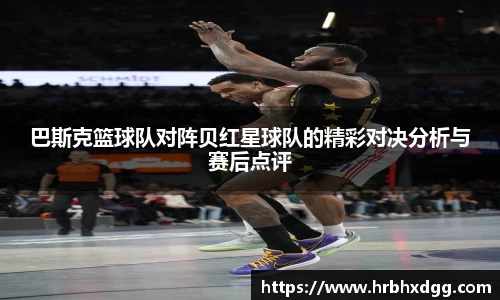 bsports官网