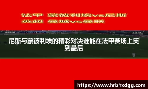 bsports必一体育
