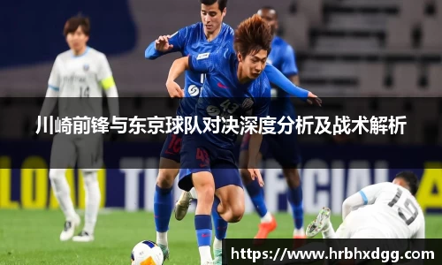 必一运动
