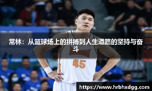 bsports必一体育