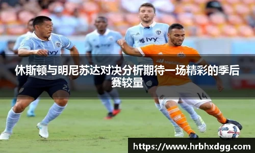 bsports必一体育