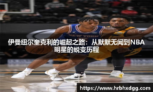 bsports必一体育