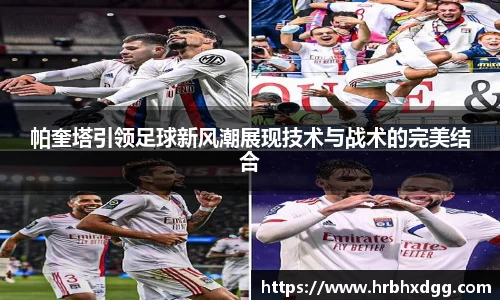 bsports必一体育