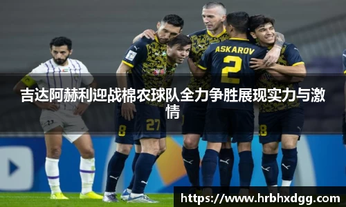 bsports必一体育