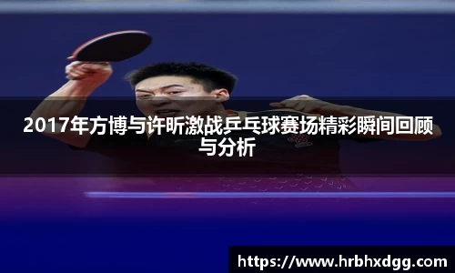 bsports必一体育
