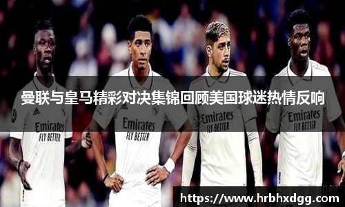 bsports必一体育