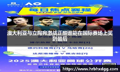 bsports必一体育