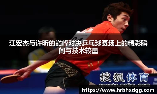 bsports必一体育