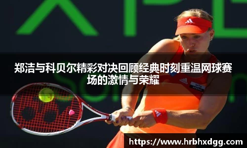 bsports必一体育