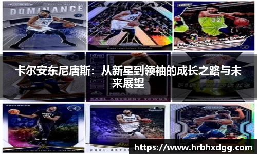 必一运动
