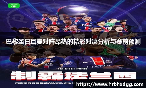 bsports必一体育