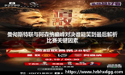 bsports必一体育
