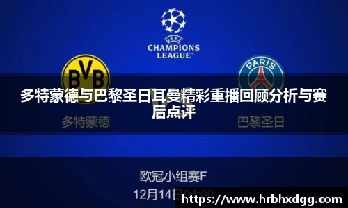 bsports必一体育