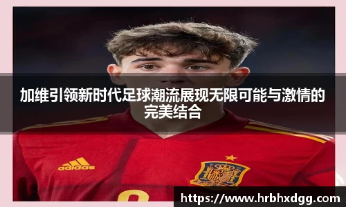 bsports必一体育