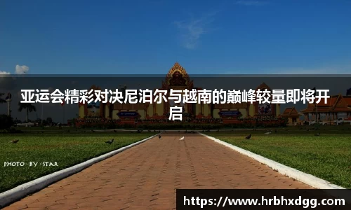 bsports必一登录入口