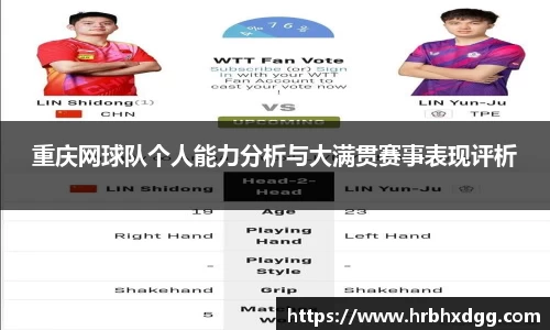 必一运动