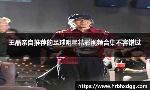 必一运动