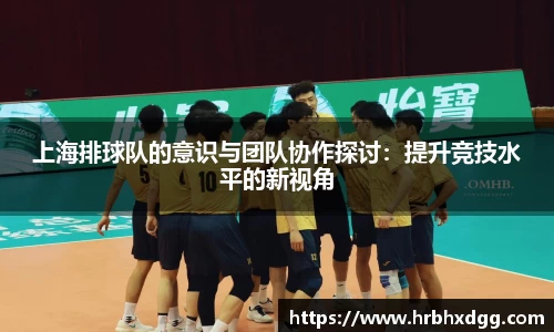 必一运动