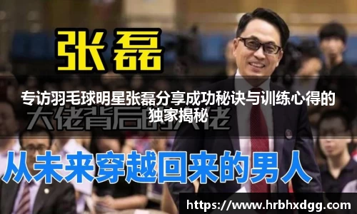 bsports必一登录入口