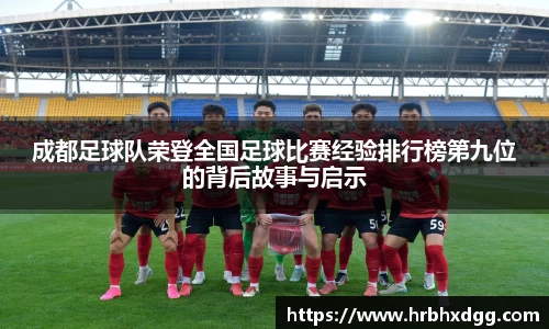 bsports必一登录入口