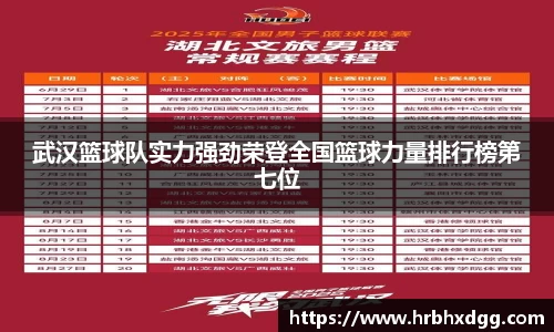 bsports必一登录入口