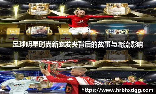 bsports必一登录入口