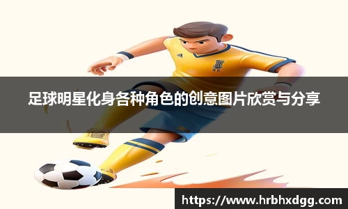 bsports必一体育