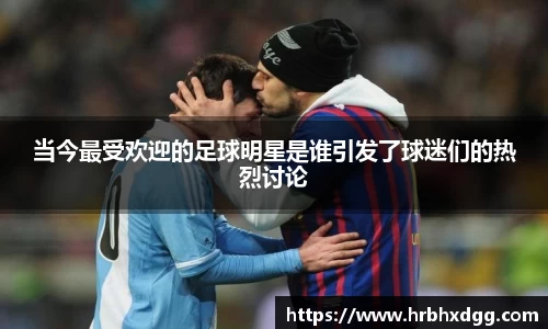 bsports必一登录入口