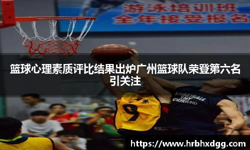 bsports必一体育